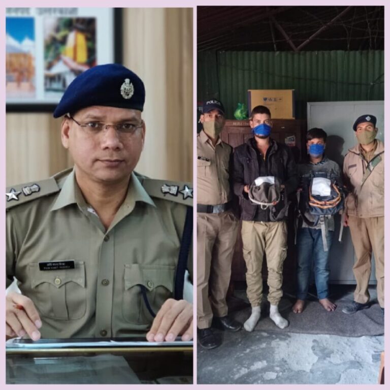 उत्तरकाशी पुलिस की नशा तस्करों के खिलाफ एक और बड़ी कार्यवाही , 1.750 किग्रा अवैध चरस के साथ दो अभियुक्त गिरफ्तार ।