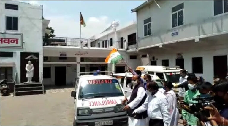 प्रदेश कांग्रेस अध्यक्ष  प्रीतम सिंह द्वारा ऑक्सीजन युक्त निःशुल्क ऐम्बूलेन्स सेवा देने के लिए न0 9897777783,9837078291,9412056550,9837145457,9557794006,8630343232 जारी किया है