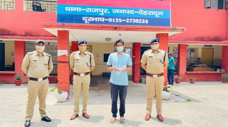 हत्यारे प्रेमी को पुलिस ने पकड़ा