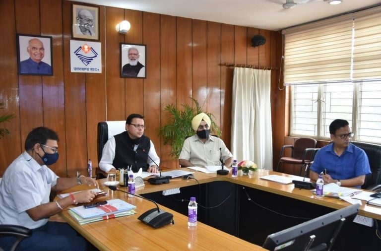 गुड न्यूज-मुख्यमंत्री ने कहा कि अधिकारी  सभी कार्य निर्धारित समयावधि के अन्दर पूर्ण करें ,जानिए जनता की राय