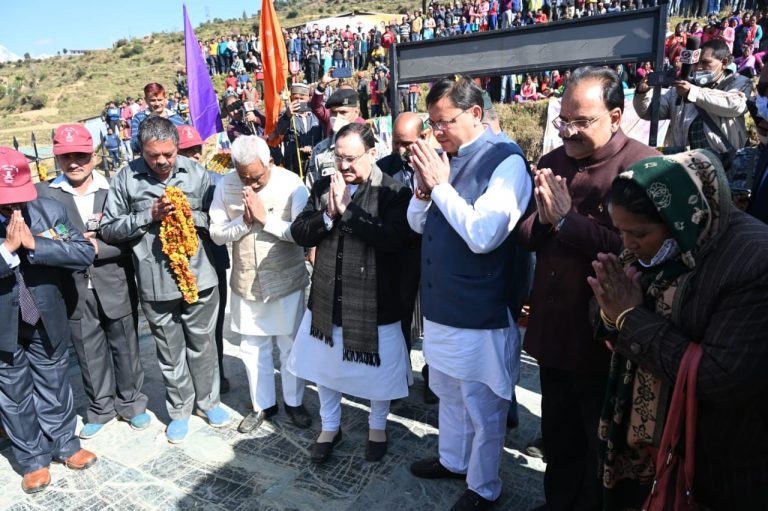 मुख्यमंत्री पुष्कर सिंह धामी एवं भाजपा के राष्ट्रीय अध्यक्ष  जे.पी. नड्डा ने सवाड़ चमोली में सैन्यधाम निर्माण हेतु आयोजित शहीद सम्मान यात्रा का शुभारम्भ किया