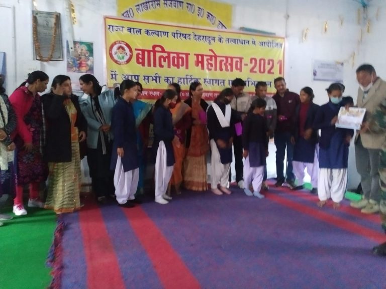 डुंडा रा ई कालेज में बालिका महोत्सव2021 सम्पन्न हुआ -दिवाकर पैन्यूली