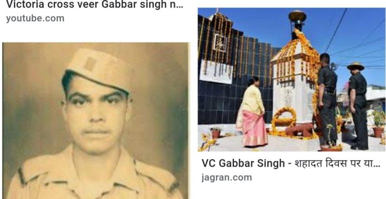 भारत शिरोमणि अमर शहीद गब्बर सिंह नेगी जी को उनकी जयंती पर शत शत नमन