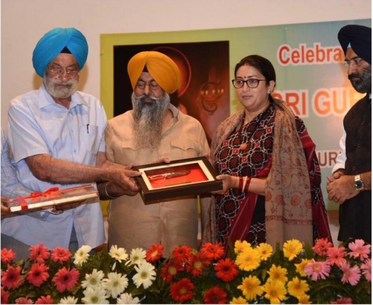 धर्म एवं मानवीय मूल्यों के रक्षक श्री गुरु तेग बहादुर का 401वां प्रकाश पर्व मनाया गया