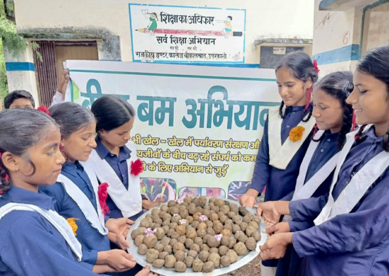 बीज बम अभियान 2022 सप्ताह  कार्यक्रम 15 जुलाई को  सम्पन हुआ-द्वारिका प्रासाद सेमवाल