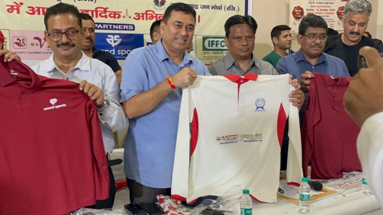 ट्रष्ट ने नोएडा क्रिकेट टूर्नामेंट महाकुंभ की टीम जर्सी का प्रमोचन (लांचिंग) कार्यक्रम सम्पन्न किया