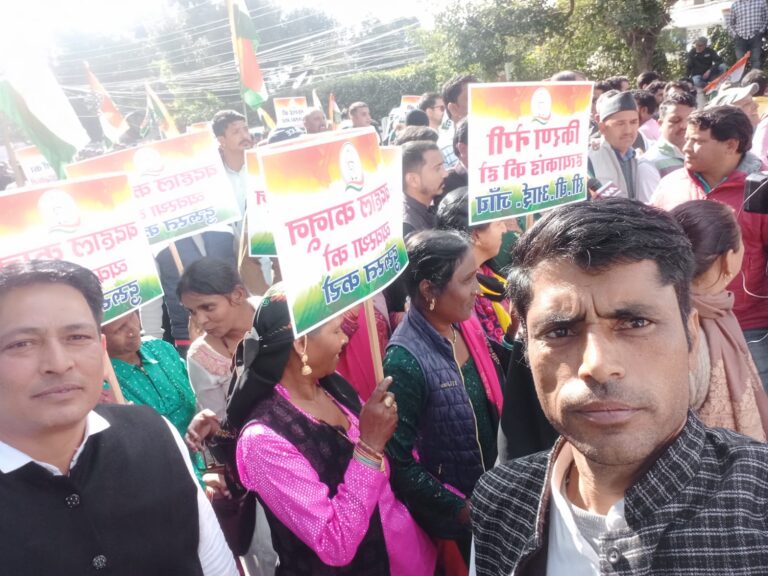 Bjp सरकार के खिलाफ कांग्रेस नेता प्रीतम सिंह की ऐतिहासिक रैली