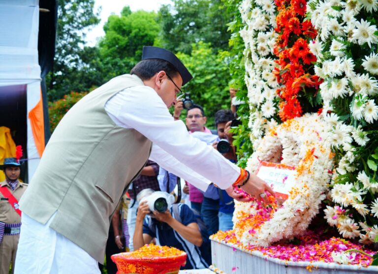 मुख्यमंत्री ने शौर्य दिवस के पावन अवसर पर ‘कारगिल शहीदों’ को श्रद्धांजलि अर्पित करने हेतु आयोजित ‘श्रद्धांजलि समारोह’ में प्रतिभाग किया