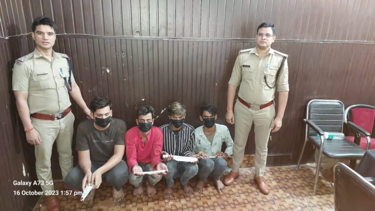 Four arrested with illegal animal meat  Live animals recovered from the spot. Know detailed news