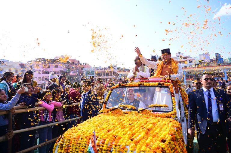 मुख्यमंत्री धामी ने पिथौरागढ़ में आयोजित रोड शो में प्रतिभाग किया जानिए समाचार