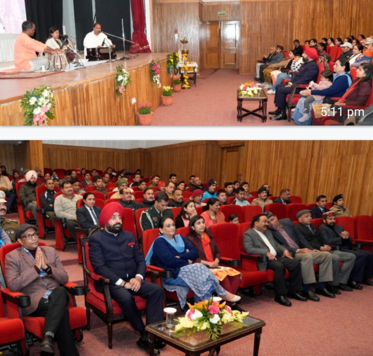 राजभवन में अयोध्या में प्रभु श्रीराम लला की प्राण प्रतिष्ठा के अवसर पर  ऑडिटोरियम में राम भजन संध्या आयोजित की गई