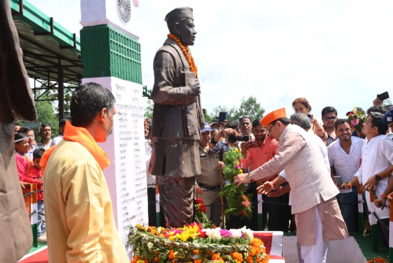 मुख्यमंत्री ने सालम शहीद समारक के विकास एवं सौंदर्यीकरण के लिये की कुल 50 लाख की घोषणा जानिये सभी खबर