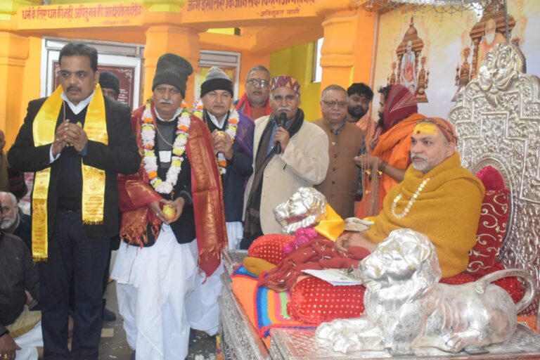 धर्मशास्त्र व संविधान भिन्न भिन्न नही*  *शंकराचार्य अविमुक्तेश्वरानन्द जी महाराज