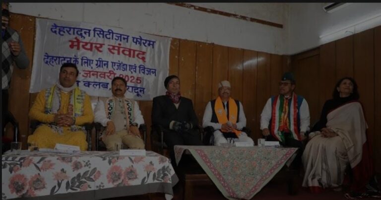 12 मिनट तक अपनी बात याद रखें कंपनी के पहले इस शान शौकत में सभी मेयर ऑर्केस्ट्रा को अपनी बात याद दिलाएं