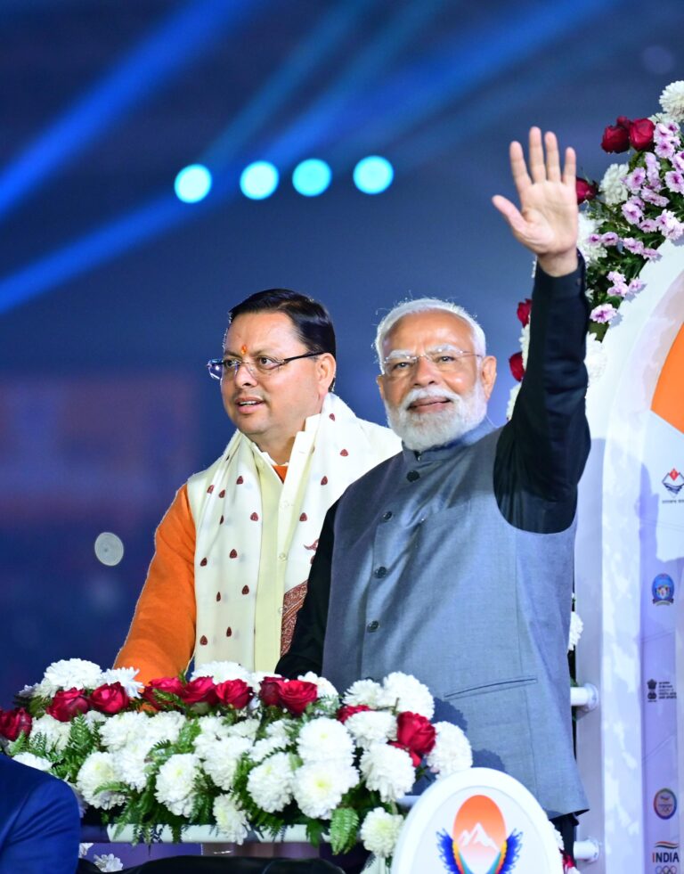   प्रदेश में 38वें राष्ट्रीय खेलों का रंगारंग शुभारंभ, प्रधानमंत्री नरेंद्र मोदी बोले खेलों से बढ़ती है देश की साख जानिए  अन्य समाचार