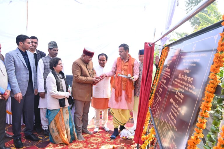स्वास्थ्य मंत्री डॉ धन सिंह रावत ने किया डीएम की अभिनव पहल आधुनिक टीकाकरण केन्द्र लोकार्पण  जानिए अन्य समाचार 