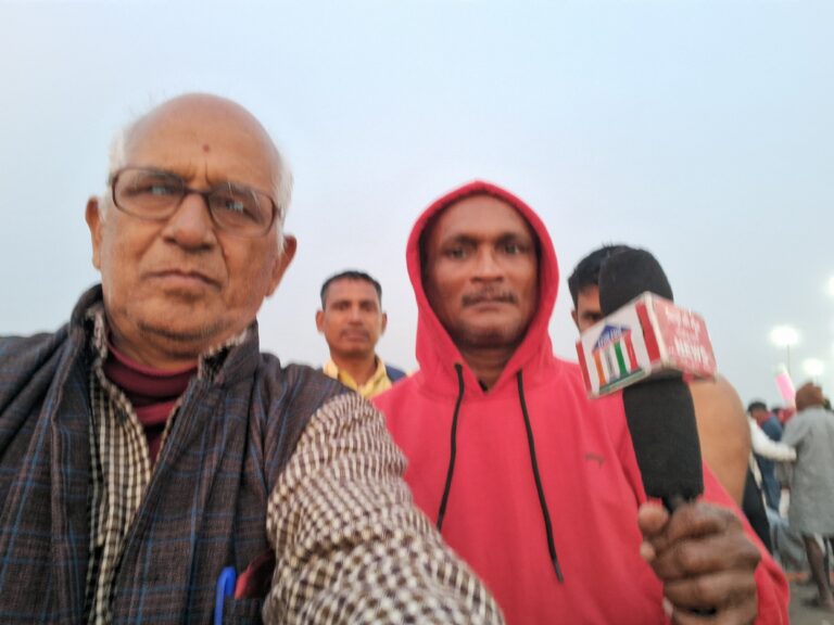 साइंटिफिक-एनालिसिस  पत्रकारों के महाकुम्भ में स्नान के बाद संवैधानिक चेहरा देने की मांग