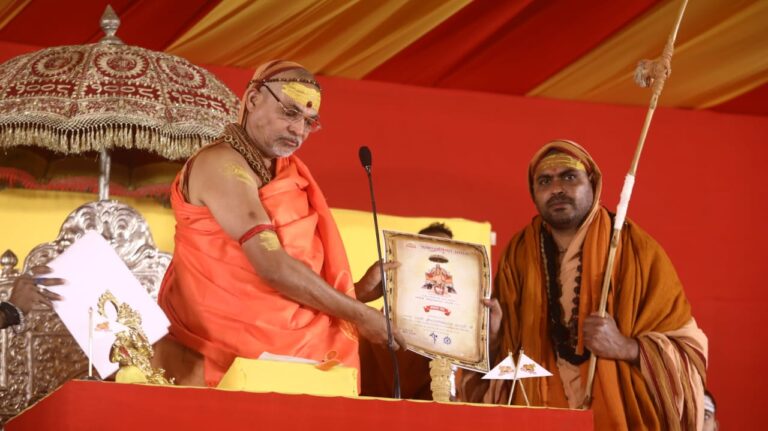 शङ्कराचार्य ने किया हिन्दू व्रत-पर्व निर्णय समिति का गठन