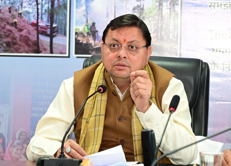 मुख्यमंत्री श्री पुष्कर सिंह धामी ने प्रदेशवासियों को महाशिवरात्रि के पावन पर्व की बधाई और शुभकामनाएं दी है जानिए सभी समाचार