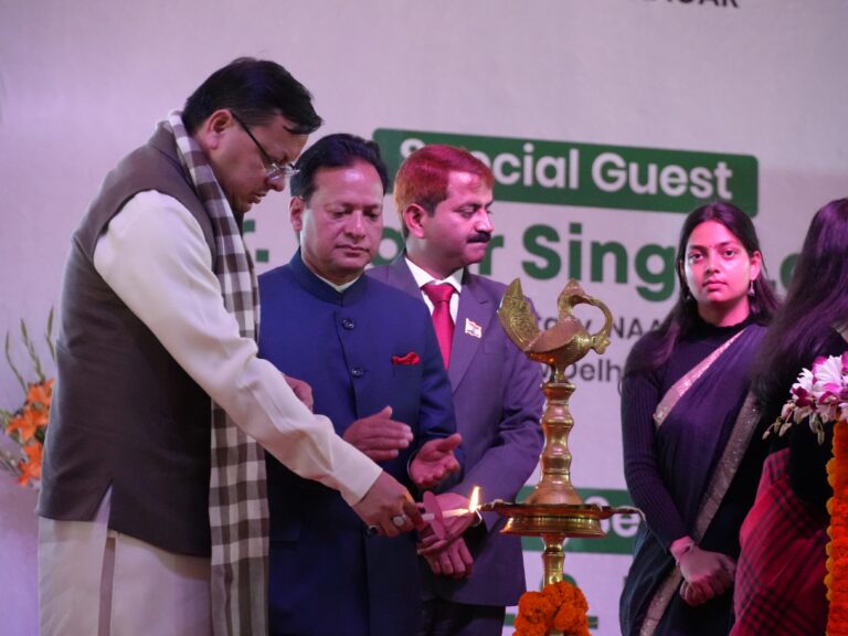 मुख्यमंत्री धामी ने  गोविंद बल्लभ पंत कृषि एवं प्रौद्योगिकी विश्वविद्यालय में  ‘17वें कृषि विज्ञान सम्मेलन’ में बतौर मुख्यतिथि शुभारंभ किया जानिए सभी समाचार