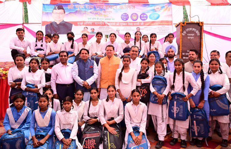 श्री गुरु राम राय इंटर कॉलेज, सहसपुर ने पूरे किए 70 वर्ष