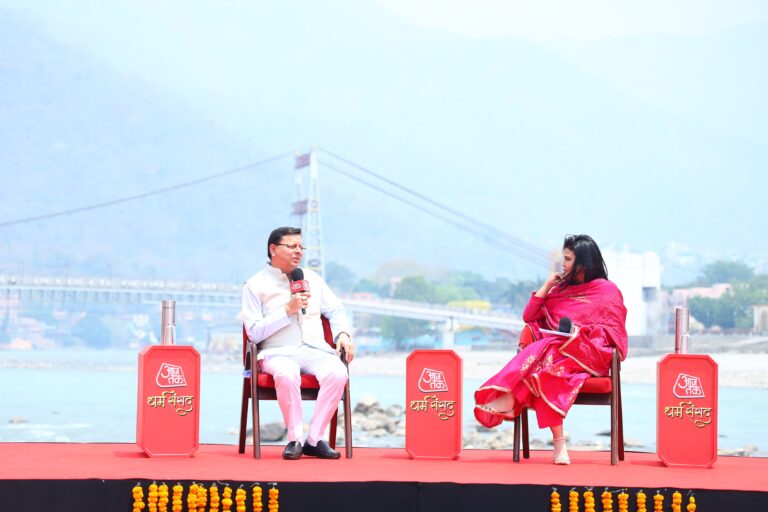 मुख्यमंत्री श्री धामी  ने मुनि की रेती में  धर्म संसद कार्यक्रम में प्रतिभाग किया