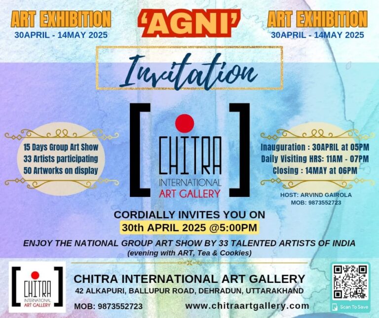 30 अप्रैल 2025 से  देहरादून में उत्तर-भारत  की श्रेष्ठ चित्रकला  प्रदर्शन प्रारंभ
