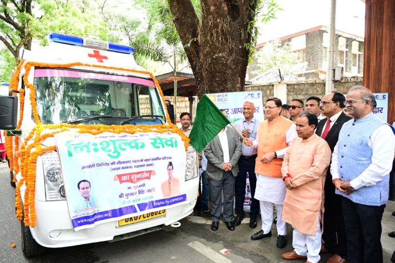 goodnews, मुख्यमंत्री ने किया पांच मोबाइल मेडिकल यूनिट का शुभारम्भ,  जानिए सभी  मुख्य समाचार
