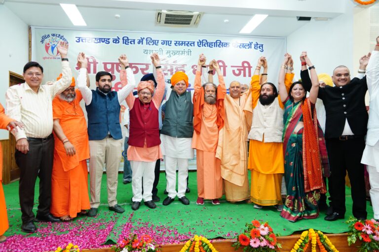 Goodnews, अर्पित फाउंडेशन ने मुख्यमंत्री  धामी को सम्मानित किया 