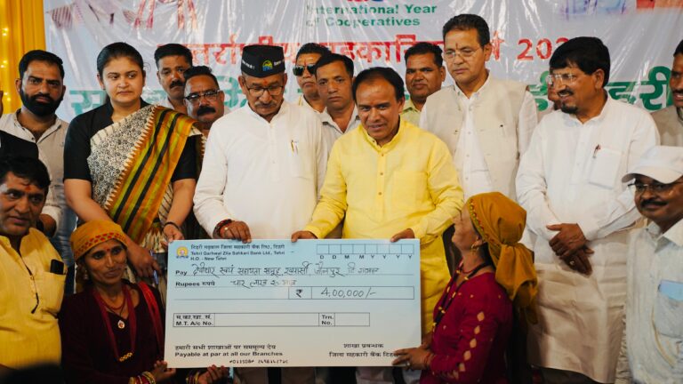 अंतरराष्ट्रीय सहकारिता वर्ष के उपलक्ष में सहकारिता मंत्री धन सिंह रावत ने की सहकारिता गोष्ठी