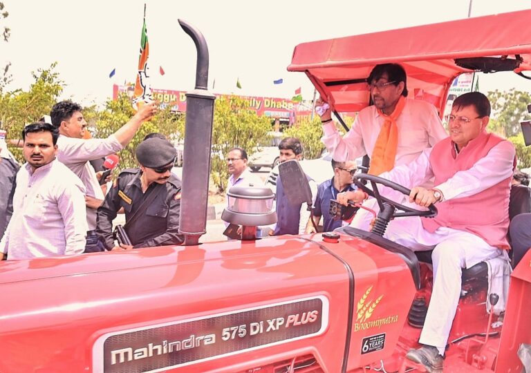 Goodnews,समान नागरिक संहिता कानून लागू करने पर विधान सभा मंगलोर में आयोजित की गई धन्यवाद रैली प्रदेश की मुख्य खबरे एक साथ पढ़ें