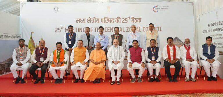 मुख्यमंत्री  पुष्कर सिंह धामी ने मध्य क्षेत्रीय परिषद की बैठक में राज्य से जुड़े अनेक महत्वपूर्ण मुद्दों को उठाया