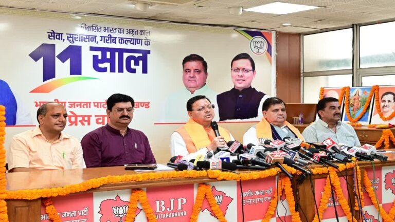 मोदी सरकार के 11 सालः सेवा, सुशासन और गरीब कल्याण की थीम पर भाजपा के जश्न की शुरुआत,  एक साथ 11 खबर, पढिये