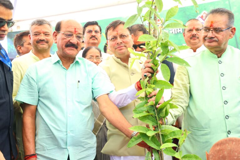 Good news,हरेला पर्व पर राज्यव्यापी पौधारोपण कार्यक्रम में मुख्यमंत्री ने रोपा रुद्राक्ष का पौधा जानिए सभी समाचार