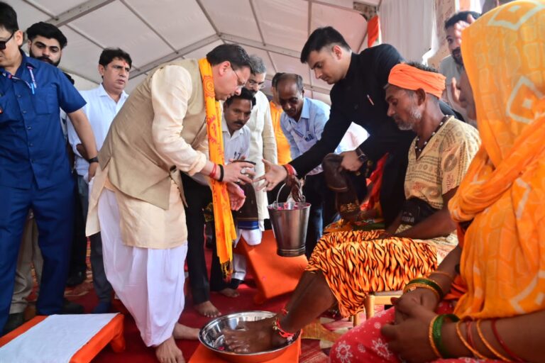 सभी समाचार एक साथ,मुख्यमंत्री धामी ने जागेश्वर धाम देवभूमि मेंश्रद्धालुओं एवं आयोजकों को मेले की शुभकामनाएं दी