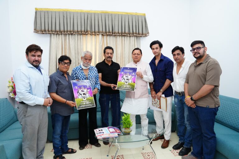 मुख्यमंत्री  पुष्कर सिंह धामी नेहिंदी फ़िल्म “5 सितम्बर” का पोस्टर लॉन्च किया पढ़िये सभी खबर