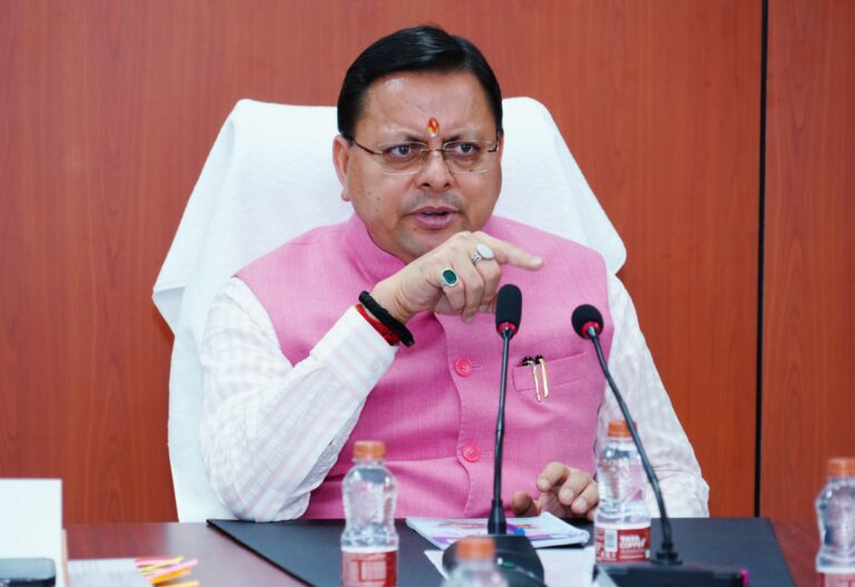 Good news पीएम संग सीएम की कैमिस्ट्री का कमाल