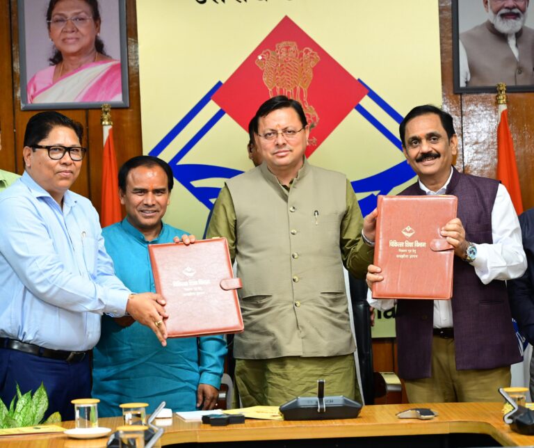 GMC देहरादून और हल्द्वानी में तीमारदारों के लिए विश्राम गृह बनाए जाएंगे, एम.ओ.यू. पर हस्ताक्षर किये