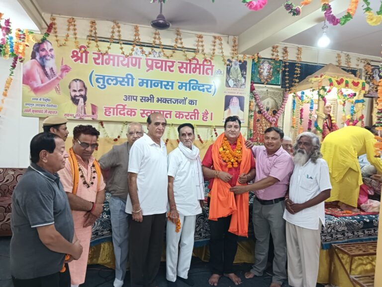 रामायण में किया हुआ और श्रीमद् भागवत में कहा हुआ मानव जीवन के लिए प्रासंगिक: डॉ चंडी प्रसाद घिल्डियाल