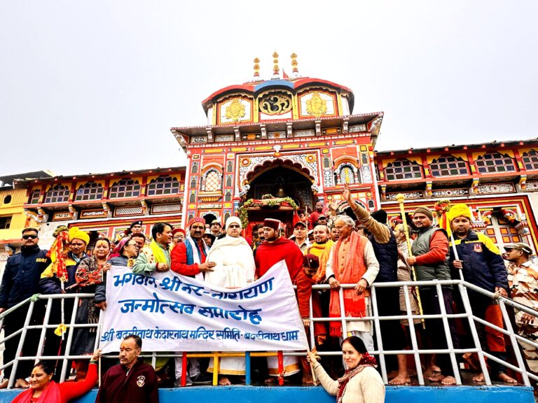 चारधाम एवं हेमकुंड साहिब यात्रा पांच सितंबर तक स्थगित