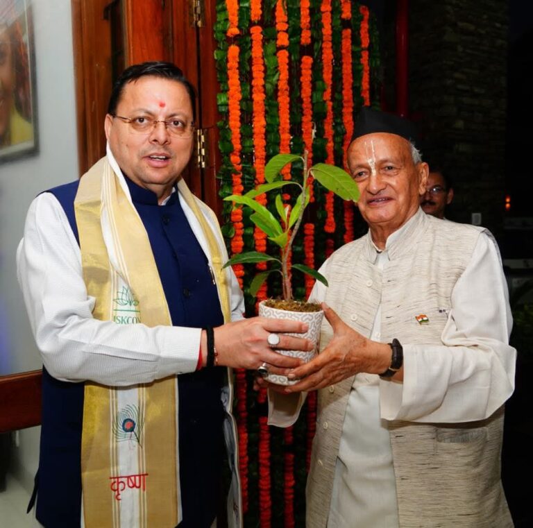 मुख्यमंत्री  धामी से प्रदेश के पूर्व सी एम एवं महाराष्ट्र के पूर्व राज्यपाल भगत सिंह कोशियारी ने शिष्टाचार भेंट की जानिए अन्य समाचार