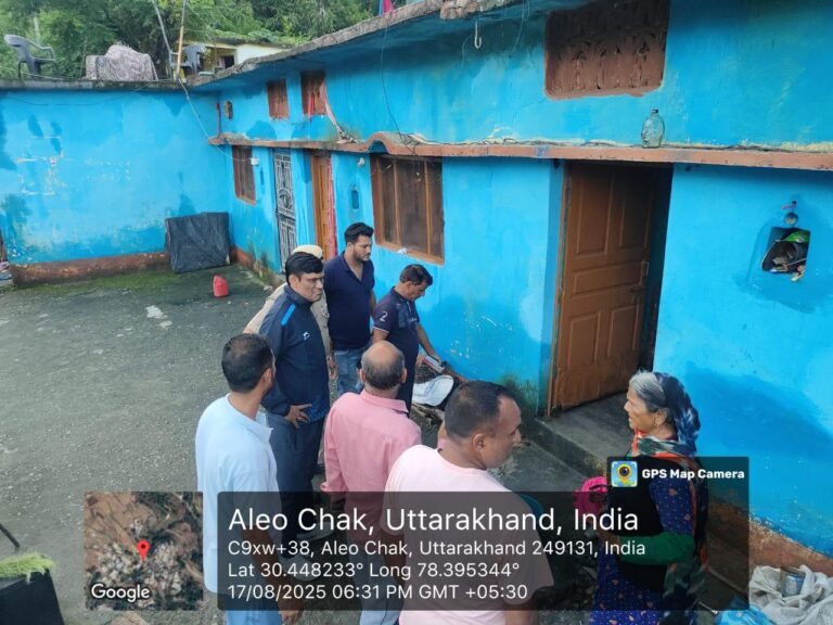 Goodnews अति वृष्टि से प्रभावित परिवारों का निरीक्षण एवं राहत व्यवस्था की गई पढ़े सभी समाचार