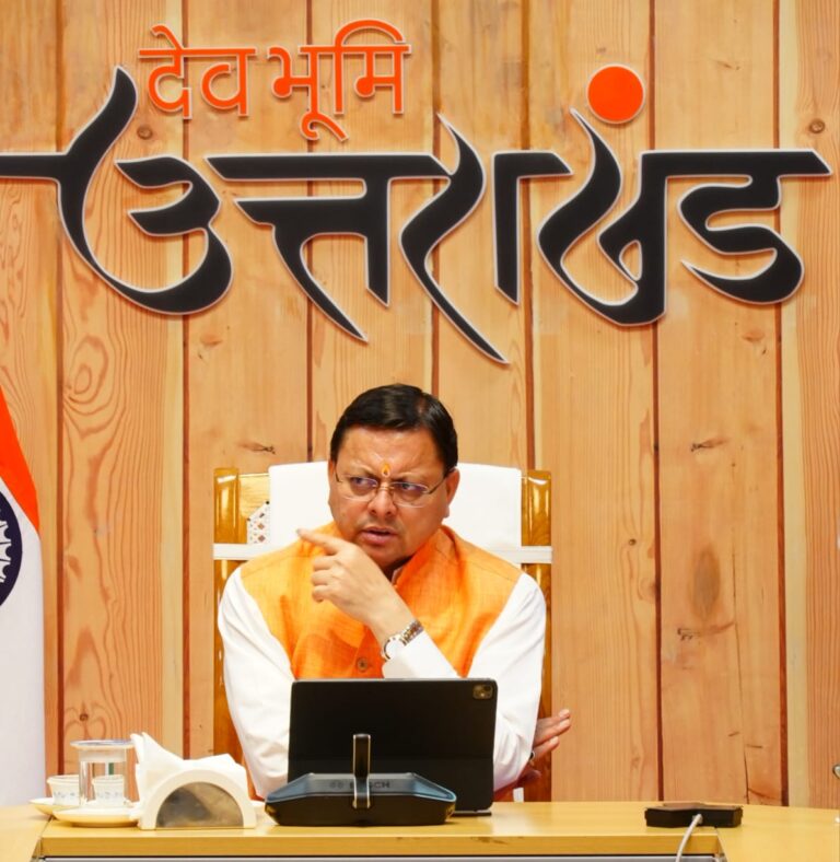 Good news धराली,थराली की तर्ज पर पौड़ी को भी राहत पैकेज  मुख्यमंत्री  पुष्कर सिंह धामी ने की घोषणा