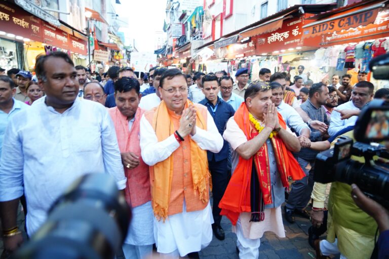 Goodnews,सीएम धामी ने पलटन बाजार देहरादून में आयोजित ‘स्वदेशी अपनाओ, राष्ट्र को आगे बढ़ाओ’ अभियान का किया नेतृत्व