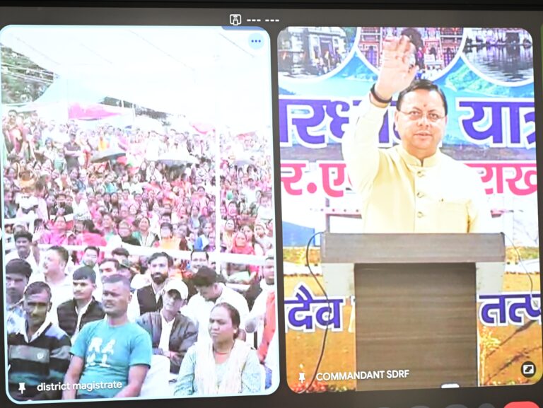 Good newsमुख्यमंत्री  पुष्कर सिंह धामी ने वर्चुअल माध्यम से अल्मोड़ा के मां नंदा देवी मेला-2025 का किया शुभारंभ