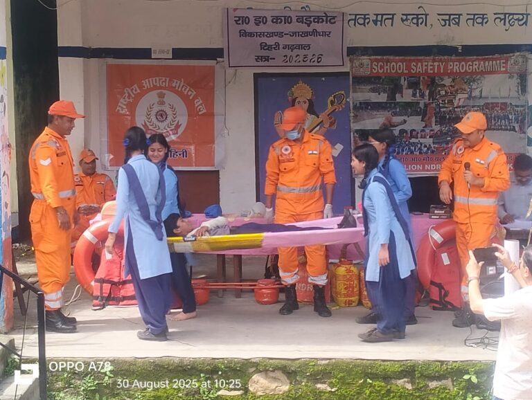 Good news,टिहरी हेरिटेज सीरीज  “‘टिहरी’ नाम की कहानी – जानिए इसके पीछे की ऐतिहासिक वजह जानिए सभी समाचार