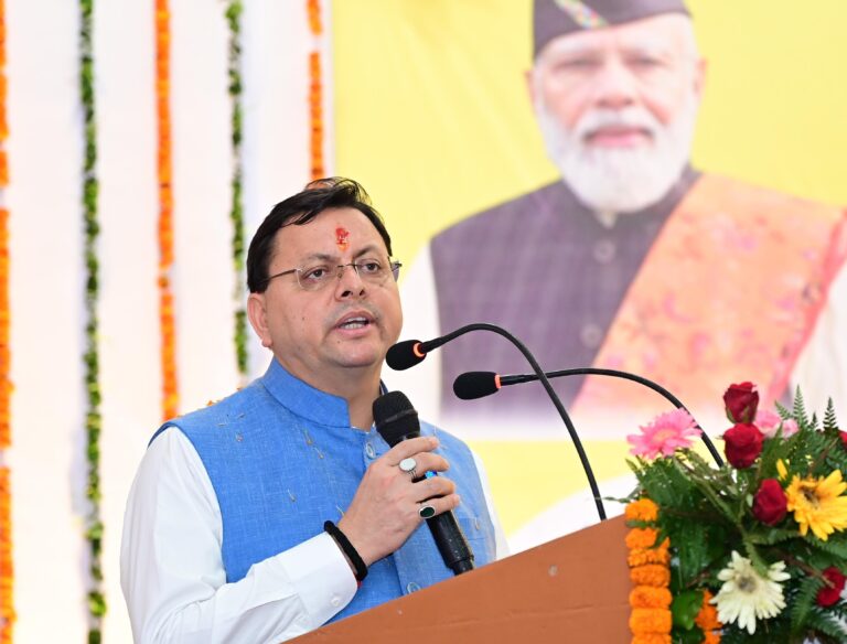 Good news सी एम धामी ने  खटीमा मसूरी मे गोली  कांड में शहीद  हुए राज्य आंदोलन को  नमन किया जानिए अन्य