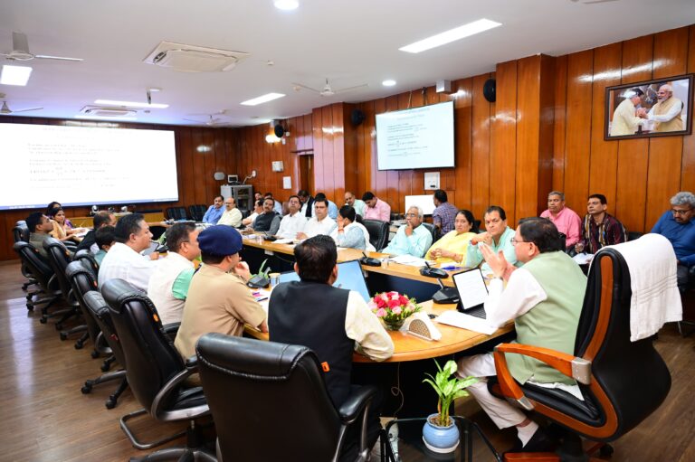 Good news मुख्यमंत्री  धामी ने बुधवार को सचिवालय में उच्च स्तरीय बैठक कर राज्य की कानून-व्यवस्था, सड़कों की स्थिति, सेवा पखवाड़ा एवं अन्य जनहित से जुड़े विषयों की समीक्षा की जानिए सभी समाचार एक साथ