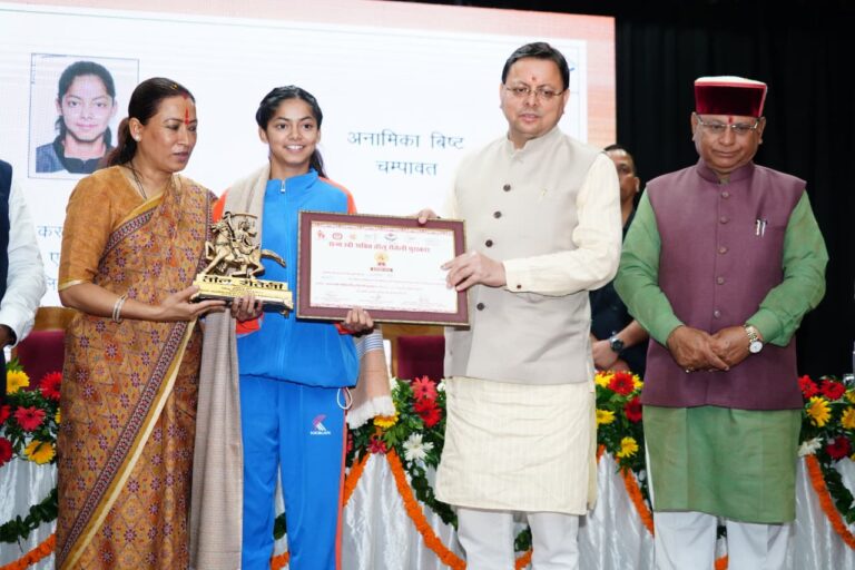 All are good news देहरादून में राज्य स्त्री शक्ति ‘तीलू रौतेली’ एवं ‘आंगनबाड़ी कार्यकत्री’ पुरस्कार वितरण समारोह-