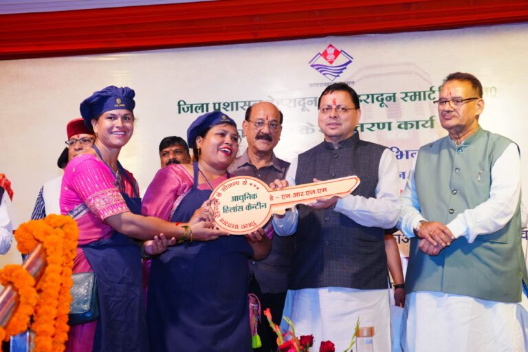 All are good news सरकार जनजाति समाज के कल्याण के लिए संकल्पबद्ध – मुख्यमंत्री धामी